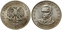 20 złotych 1975, Warszawa, Marceli Nowotko, mied