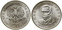 20 złotych 1976, Warszawa, Marceli Nowotko, odmi