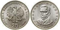 20 złotych 1976, Warszawa, Marceli Nowotko, odmi