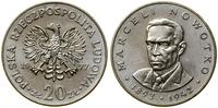 20 złotych 1977, Warszawa, Marceli Nowotko, mied