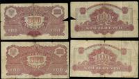 Polska, zestaw 4 banknotów, 1944–1946