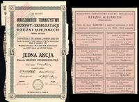 Polska, numeracja 003807, akcja wraz z dwoma talonami i 8 kuponami na lata 1.., 1925