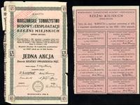 Polska, numeracja 003779, akcja wraz z dwoma talonami i 8 kuponami na lata 1.., 1925