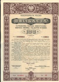 Rzeczpospolita Polska (1918–1939), 2 x obligacja 3% premiowej pożyczki inwestycyjnej na 100 złotych w złocie, 1.05.1935