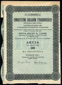 Polska, zestaw 2 akcji, 1930–1937