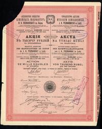 akcja na 1.000 rubli 1910, Łódź, numeracja 07812