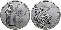 Polska, 20 złotych, 2018