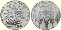 Polska, 10 złotych, 2008