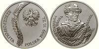 Polska, 10 złotych, 1999