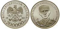 Polska, 200.000 złotych, 1990