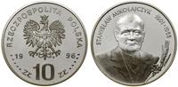 Polska, 10 złotych, 1996