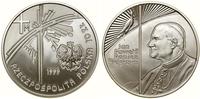 Polska, 10 złotych, 1999