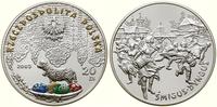 Polska, 20 złotych, 2003