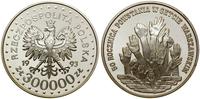 Polska, 300.000 złotych, 1993