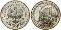 Polska, 300.000 złotych, 1994