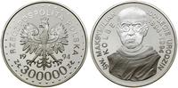 Polska, 300.000 złotych, 1994