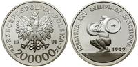 Polska, 200.000 złotych, 1991