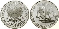 Polska, 200.000 złotych, 1991