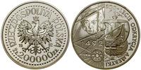 Polska, 200.000 złotych, 1992