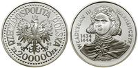 Polska, 200.000 złotych, 1992