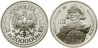 Polska, 200.000 złotych, 1992