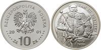 Polska, 10 złotych, 2001