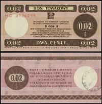 Polska, bon na 2 centy, 1.10.1979