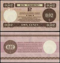 Polska, bon na 2 centy, 1.10.1979