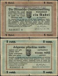 banknoty zastępcze, 1 rubel = 2 marki, 20.10.1915