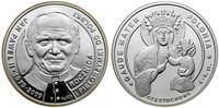 Polska, Kolekcja Papieska (3 medale) z pielgrzymki Jana Pawła II do Polski, 2009