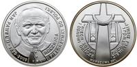 Polska, Kolekcja Papieska (3 medale) z pielgrzymki Jana Pawła II do Polski, 2009