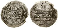 Samanidzi, dirham, 331 AH