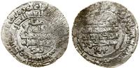 Samanidzi, dirham, data nieczytelna