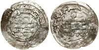 Samanidzi, dirham, 342 AH