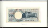 Polska, komplet obiegowych banknotów serii miasta polskie, 1.03.1990