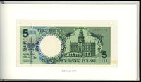 Polska, komplet obiegowych banknotów serii miasta polskie, 1.03.1990