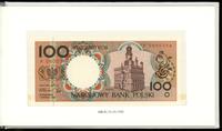 Polska, komplet obiegowych banknotów serii miasta polskie, 1.03.1990