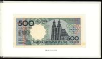 Polska, komplet obiegowych banknotów serii miasta polskie, 1.03.1990