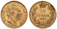 10 dinarów 1882, złoto 3.19 g