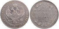3/4 rubla=5 złotych 1840, Warszawa
