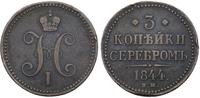 3 kopiejki na srebro 1844 / E.M.