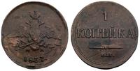 1 kopiejka 1837/ E.M., moneta polakierowana