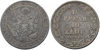 1 1/2 rubla= 10 złotych 1833, Petersburg