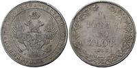 1 1/2 rubla=10 złotych  1836, Petersburg
