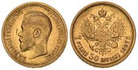 7 1/2 rubla 1897, złoto 6.39 g