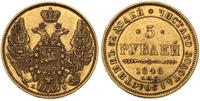 5 rubli 1846, Petersburg, złoto 6.54 g