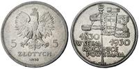 5 złotych 1930, Warszawa, SZTANDAR-moneta pamiąt