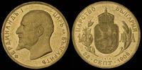 100 lewa 1912, złoto 32.27 g