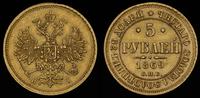 5 rubli 1869, złoto 6.55 g