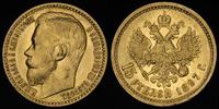 15 rubli 1897, stempel głęboki, złoto 12.88 g